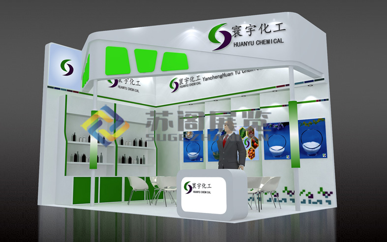 涂料展—寰宇化工展臺設(shè)計(jì)