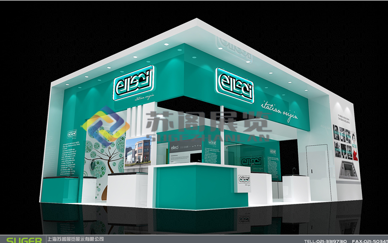 廚房衛(wèi)浴展—艾樂琪elleci展臺(tái)設(shè)計(jì)